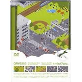 GRV2283、GRV2284 [DVD]