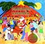 Parranda Navidena