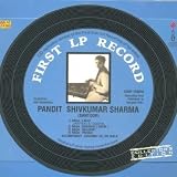 First Lp Record