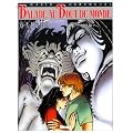 Balade au bout du monde, tome 6 : A-ka-tha