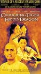 Crouching Tiger, Hidden Dragon