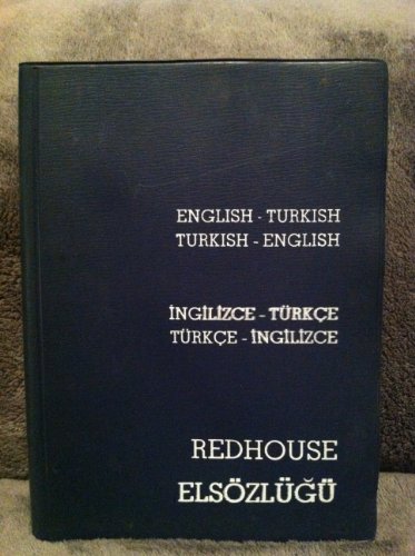 An English and Turkish dictionary in two parts, English and Turkish, and Turkish and English