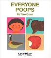 Everyone Poops (My Body Science Series)
