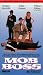 Mob Boss [VHS] [Import]でAmazonアフィリエイトツール