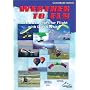 Weather To Fly, Basic Concepts for Flight with Dixon White