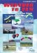 Search : Weather To Fly, Basic Concepts for Flight with Dixon White