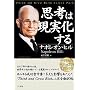�v�l�͌���������\�A�N�V�����E�}�j���A���A������