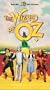 The Wizard of Oz: The Ultimate Oz [VHS]