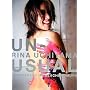 ���R�����ʐ^�W UN-USUAL �j�Ռ���