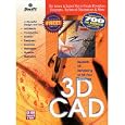 COSMI 3D CAD Graphic Mapping Program (PC) by Swift Software 3D CAD