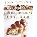 Joan Nathan's Jewish Holiday Cookbook