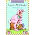Junie B., First Grader: Dumb Bunny (A Stepping Stone Book(TM))