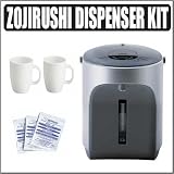 Zojirushi CD-FAC22 Zutto Micom Electric Dispensing Pot With Accessory Bundle