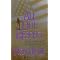 My favorite suspense and spiritual authors