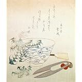 Objects symbolising the Seventh Day of the Year, by Suimono Shinsai (Print On Demand)