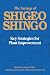 Sayings of Shigeo...