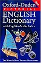 Oxford-Duden Pictorial English Dictionary with English-Arabic Index