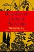 Best Loved Chinese Proverbs