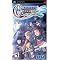 Tactics and RPG Games for PSP