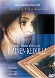 Woman in the Meadow ( Nainen kedolla ) [DVD]