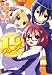 14 (ジェッツコミックス)