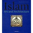 Islam Art and Architecture