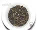 Darjeeling Green Tea ~ 4 oz. box ~ SerendipiTea
