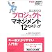 �f�B�X�J���@�[�@iihon.com