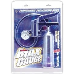 ラブクラウド MAX GAUGE(マックスゲージ)