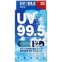 UV99.5 100ml