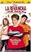 VHS : Max Keeble's Big Move