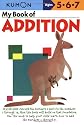 My Book of Addition