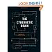 The Cybernetic Brain: Sketches of Another Future