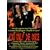 You Only Die Once (A James Bond Spoof) Special Edition Director's Cut