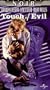 Touch of Evil [VHS]