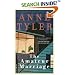 The Amateur Marriage: A Novel