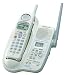 Panasonic KX-TG2343 2.4 GHz cordless w/caller ID, caller IQ, ans sys