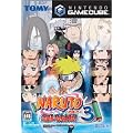 NARUTO-ナルト-激闘忍者大戦!3
