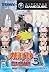 NARUTO-ナルト-激闘忍者大戦!3