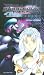 DVD : Bubblegum Crisis - Tokyo 2040 - Vol. 3 [UK IMPORT]