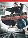Una Serata Con Kevin Smith - La Voce Dell'Irriverenza (2 Dvd)