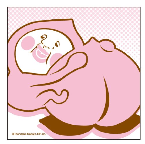 ���тƂÂ���&nbsp;�n���J�`&nbsp;�J�N�������W��