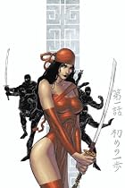 Elektra: The Hand TPB (Elektra (Graphic Novels))