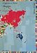 Books : Alighiero e Boetti: Mappa (One Work)