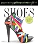 Shoes Gallery 2014 Calendar