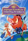 Timon & Pumbaa #01 - In Giro Per Il Mondo