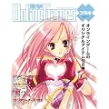 �d��OnlineGames �R���{ vol.1