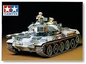 1/35 �~���^���[�~�j�`���A�V���[�Y ���㎩�q��74�����(�~������)