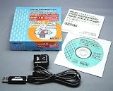 NISSEI ニッセイ 心拍計 パルスコーチ NEO HR-40用 PC通信インターフェースキット OIF-10 V1.00J ニッセイ