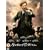 Michael Collins [DVD] [1996]